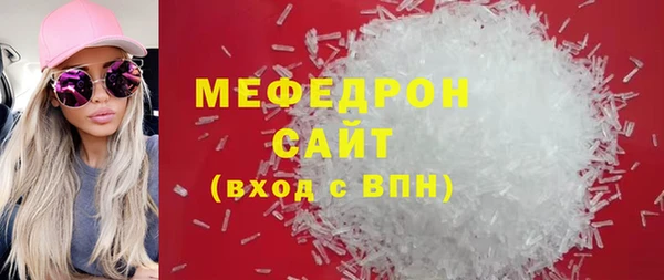 индика Магадан