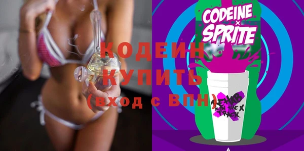 гидропоника Магас