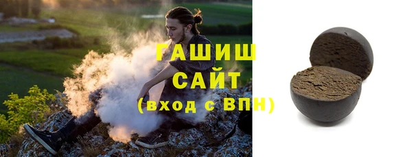 индика Магадан
