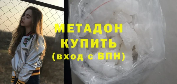 ECSTASY Майский