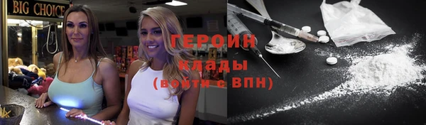 индика Лихославль