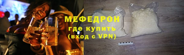 индика Лихославль