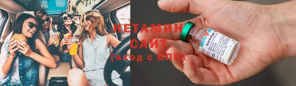 гидропоника Магас