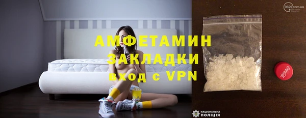 индика Магадан