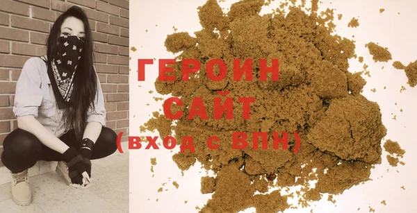 apvp Зеленокумск