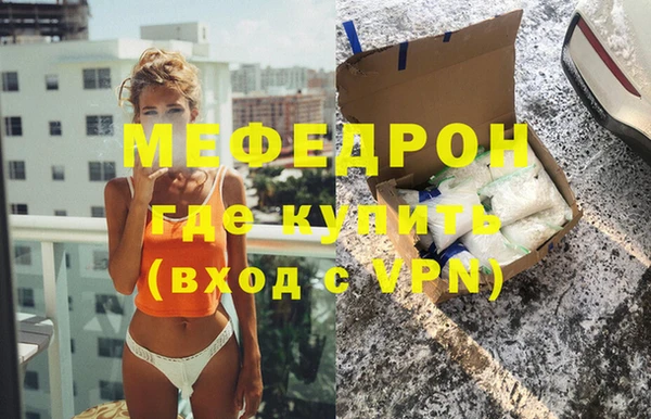 ECSTASY Майский