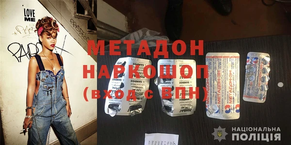 ECSTASY Майский