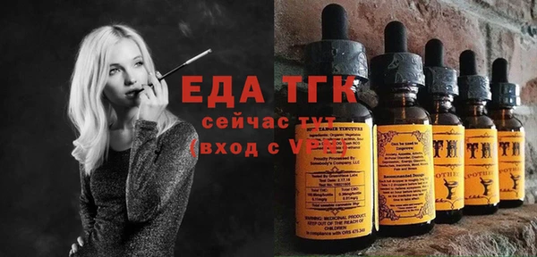 дурь Зерноград