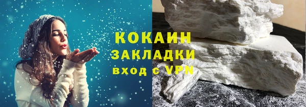 индика Магадан