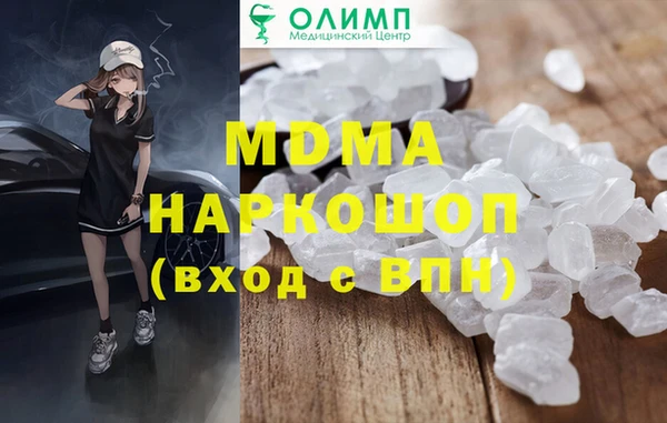 индика Магадан