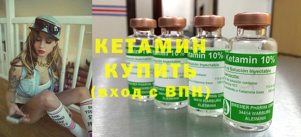 дурь Липки