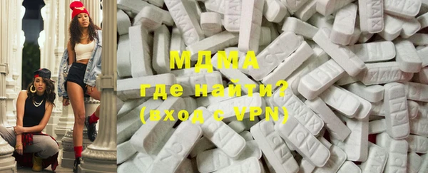 дурь Липки