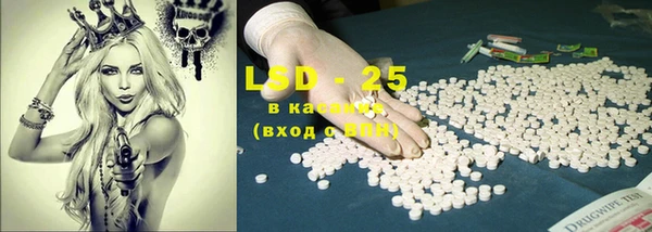 дурь Липки