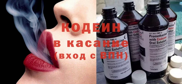 ECSTASY Майский