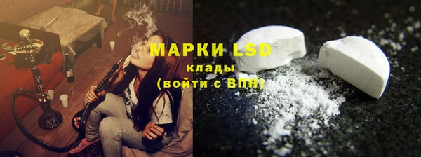 ECSTASY Майский