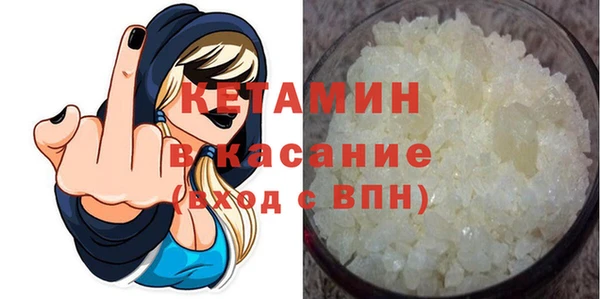 индика Магадан