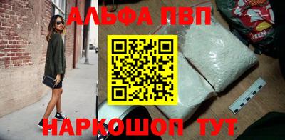 МДПВ Балашиха