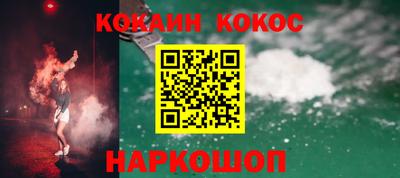 МДПВ Балашиха