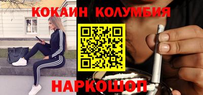 ECSTASY Гусь-Хрустальный