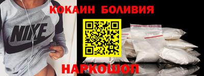 ECSTASY Гусь-Хрустальный