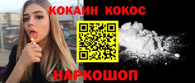 МДПВ Гусиноозёрск