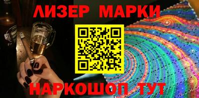 МДПВ Гусиноозёрск