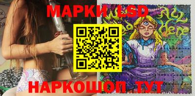 МДПВ Балашиха