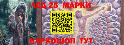 МДПВ Балашиха