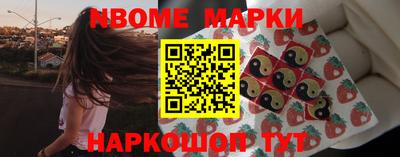 МДПВ Гусиноозёрск