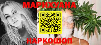ECSTASY Гусь-Хрустальный