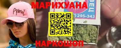 МДПВ Гусиноозёрск