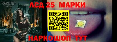 метадон Балаково