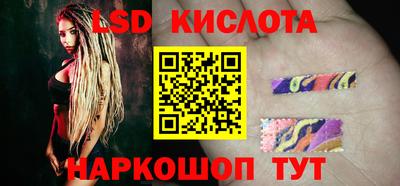 МДПВ Гусиноозёрск