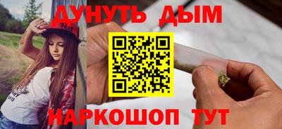МДПВ Гусиноозёрск