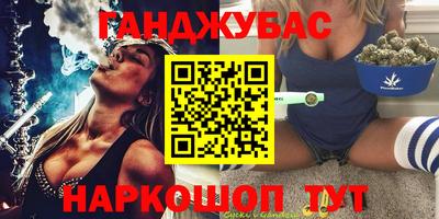 амфетамин Кимры