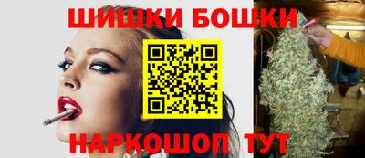 ECSTASY Гусь-Хрустальный