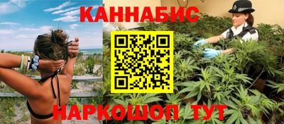 ALPHA-PVP Гусев