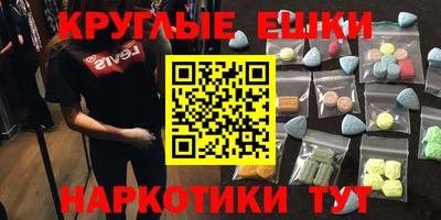 МДПВ Балашиха