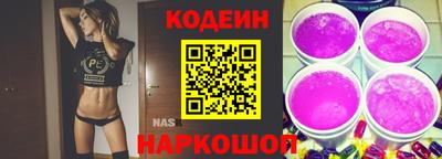 ECSTASY Гусь-Хрустальный