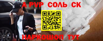 МДПВ Гусиноозёрск