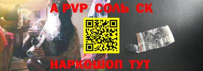 МДПВ Гусиноозёрск