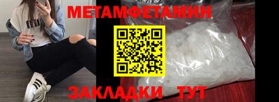 ECSTASY Гусь-Хрустальный