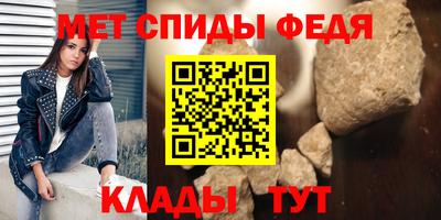 МДПВ Гусиноозёрск