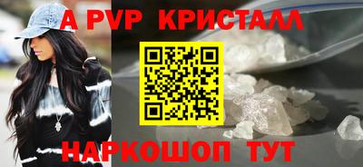 ECSTASY Гусь-Хрустальный