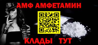 метадон Балаково