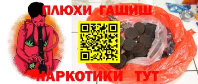 МДПВ Гусиноозёрск