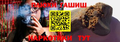 МДПВ Гусиноозёрск
