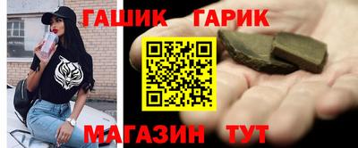 ECSTASY Гусь-Хрустальный