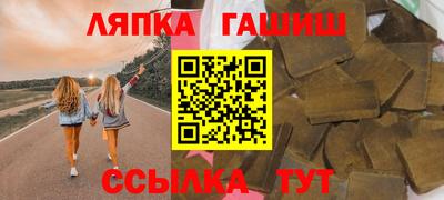 ECSTASY Гусь-Хрустальный