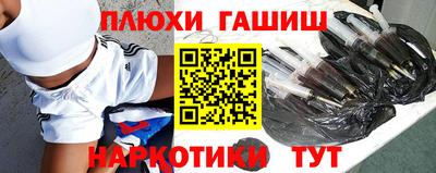 МДПВ Гусиноозёрск